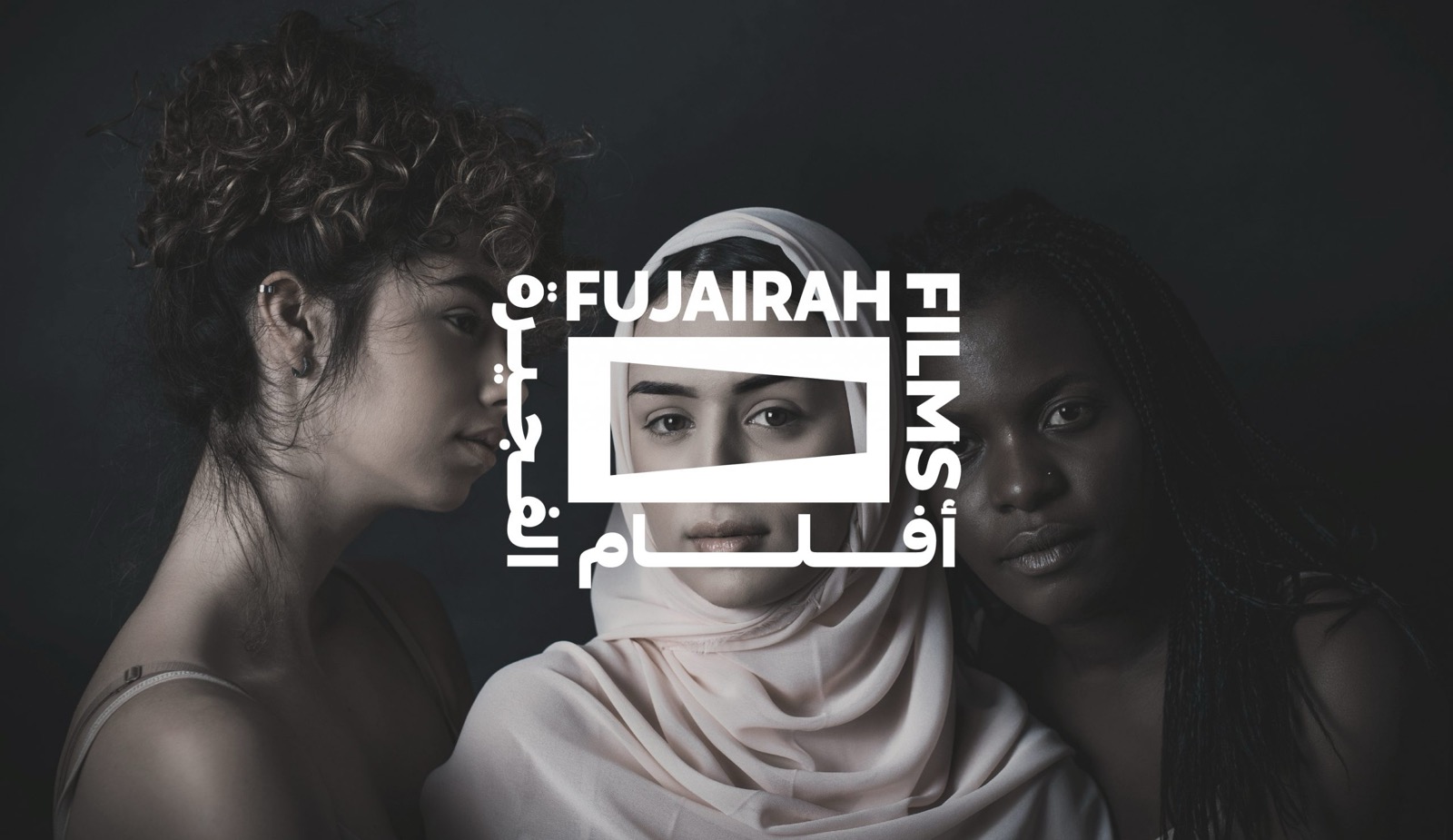Fujairah Films brand identity