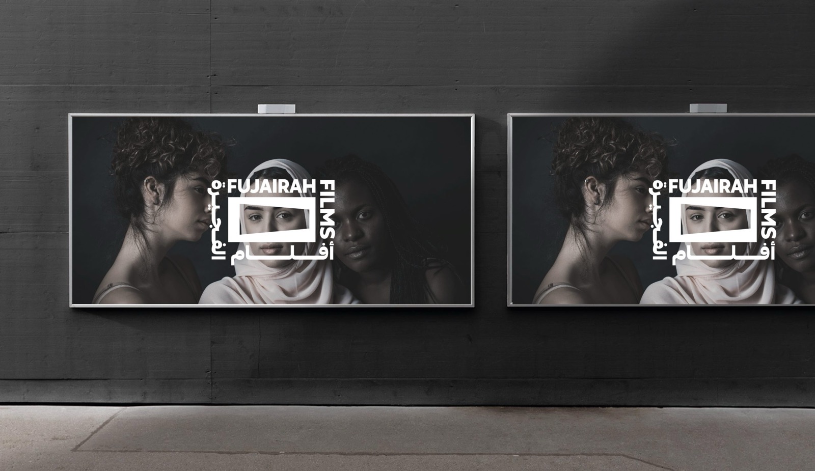 Fujairah Films brand identity