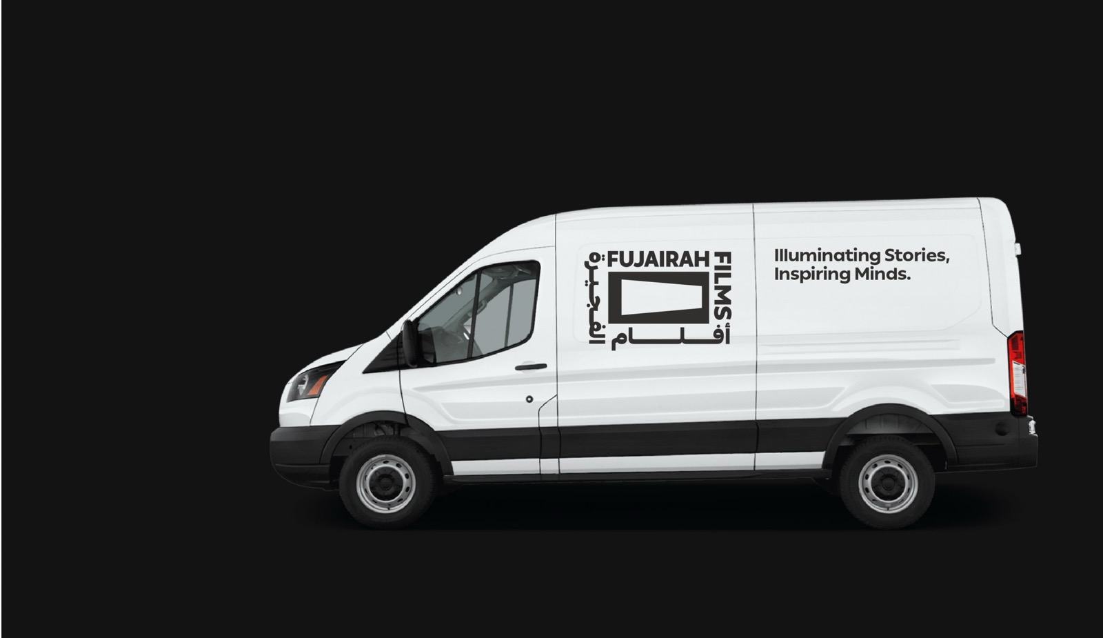 Fujairah Films brand identity