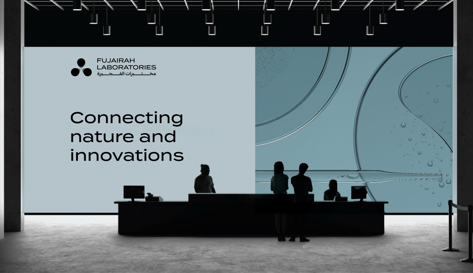 Fujairah Laboratories brand identity