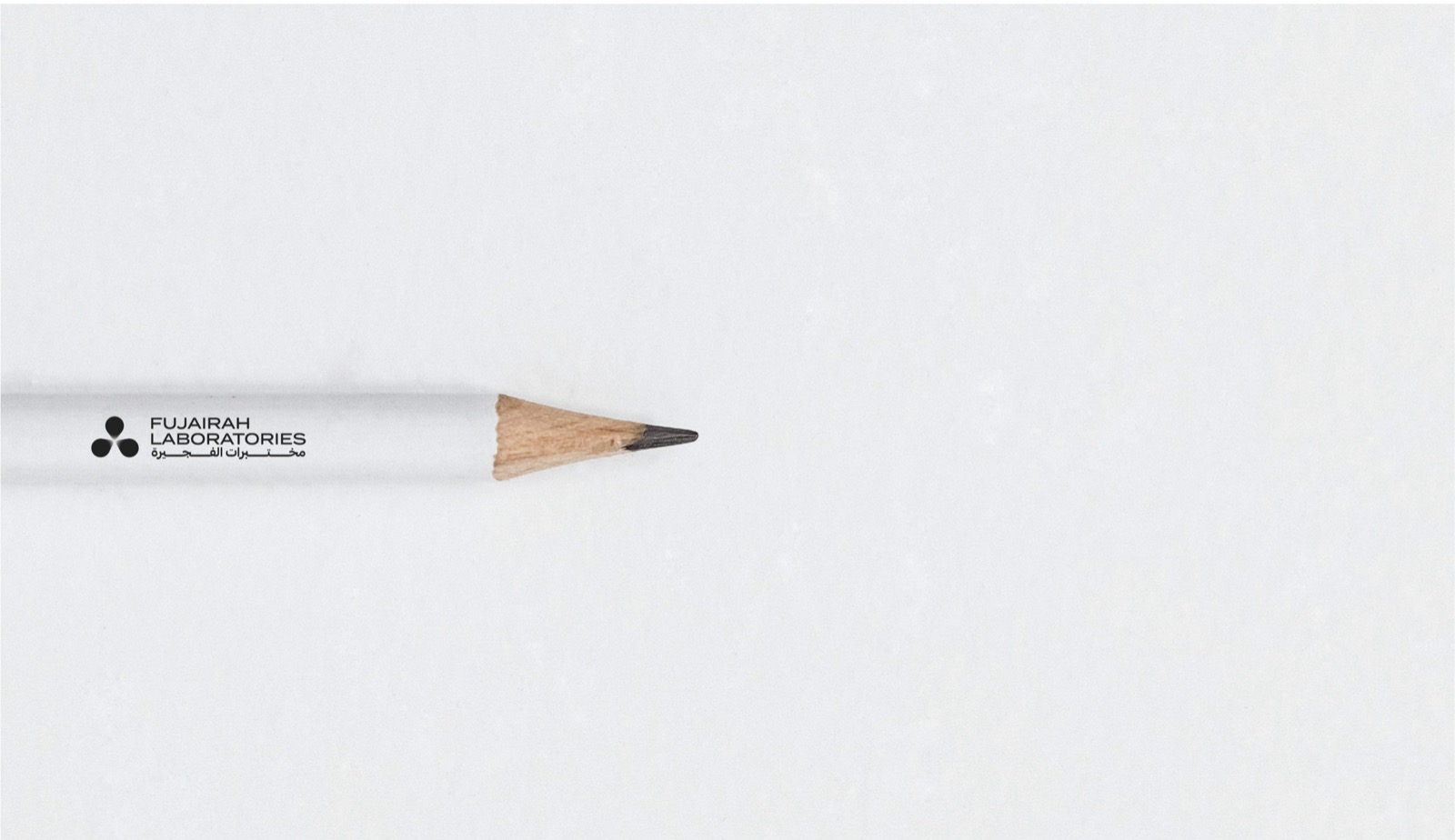 Fujairah Laboratories brand identity