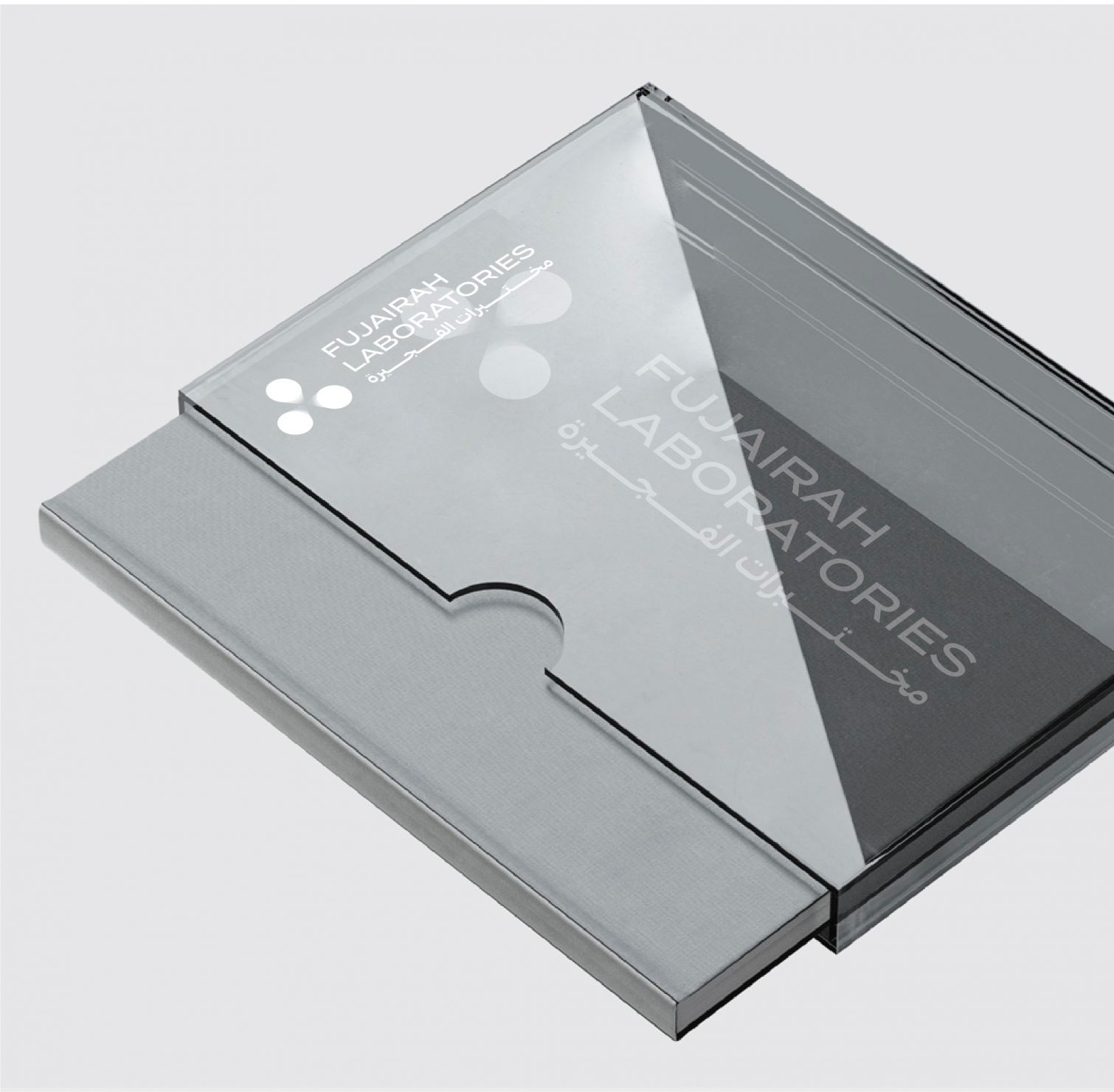 Fujairah Laboratories brand identity