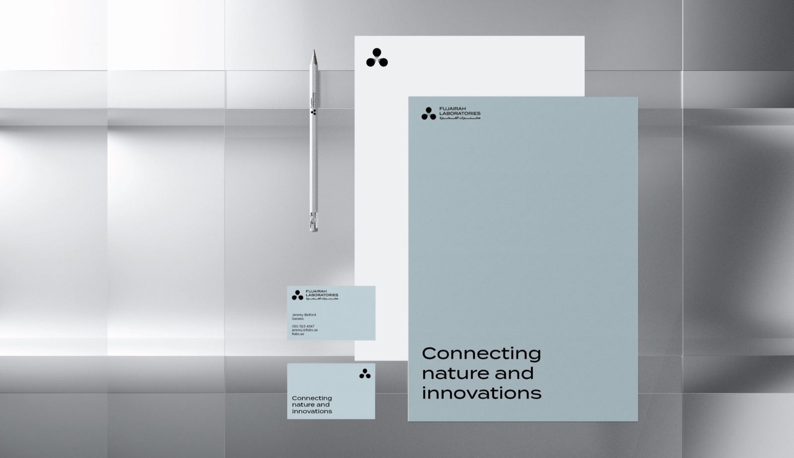 Fujairah Laboratories brand identity