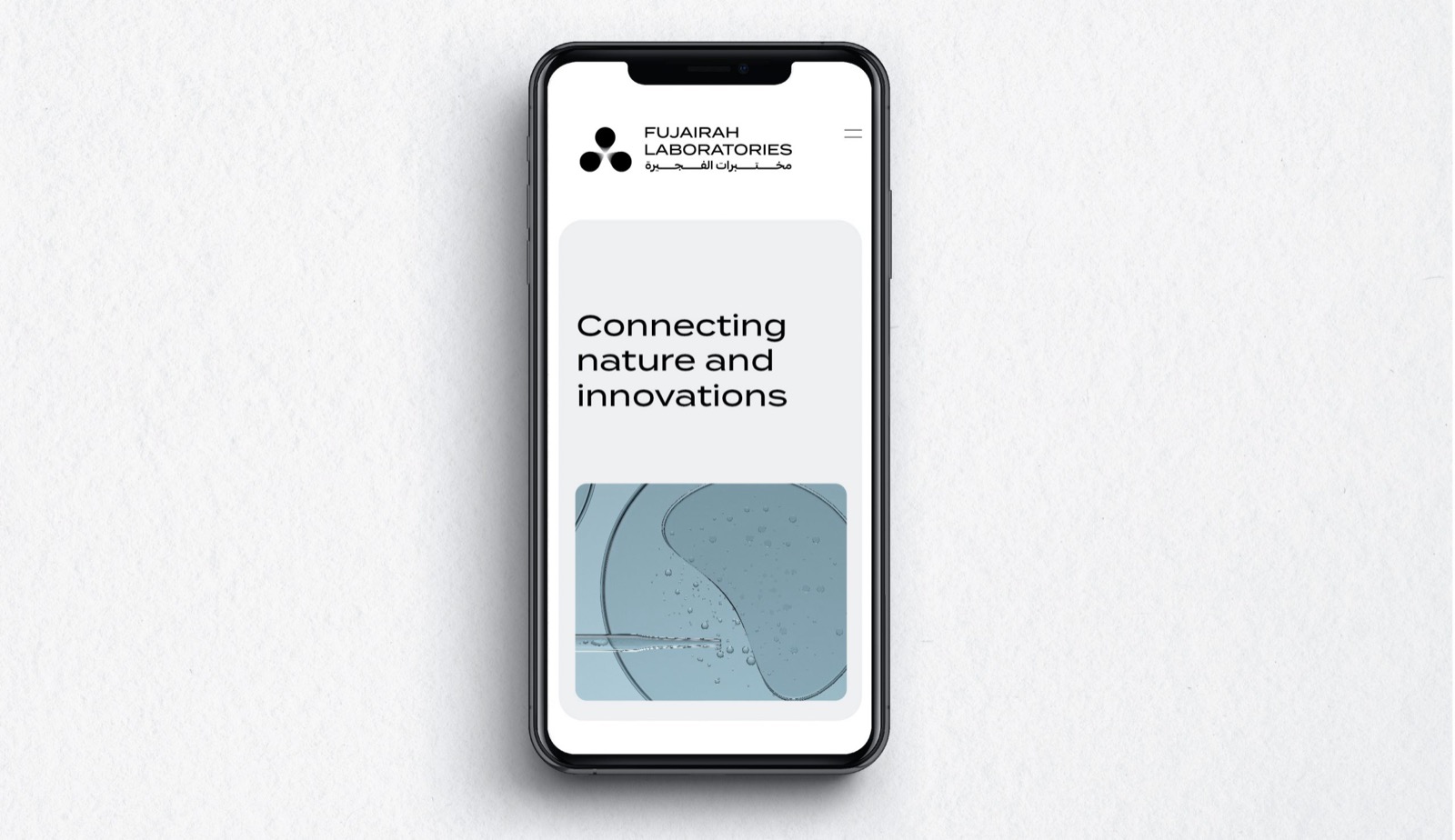 Fujairah Laboratories brand identity