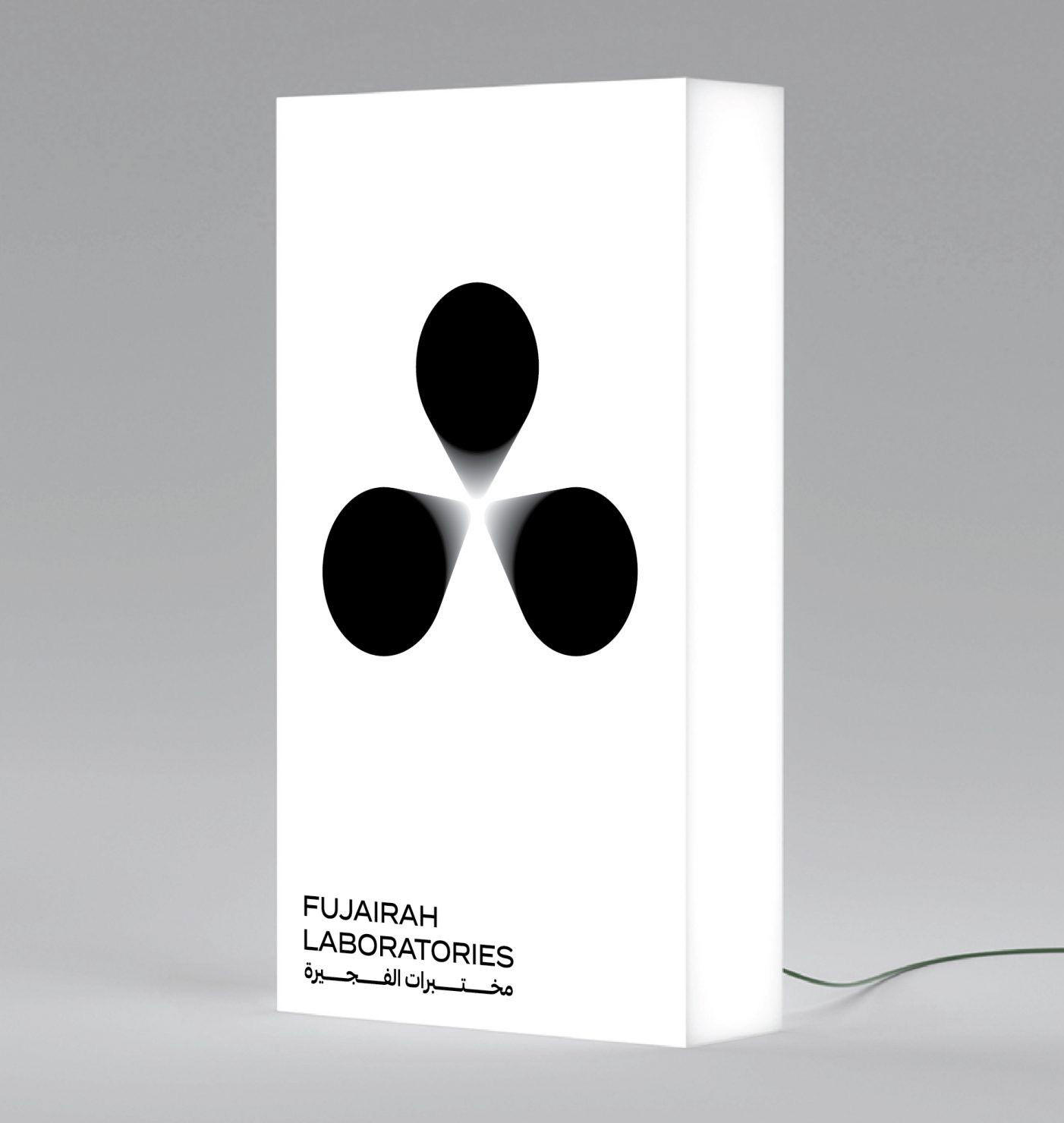 Fujairah Laboratories brand identity